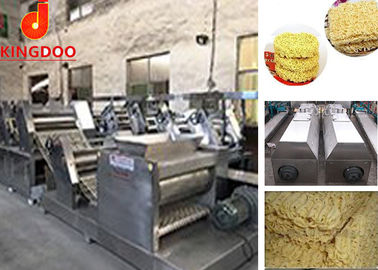 揚げられていた瞬間/ラーメン ヌードル メーカー機械低負荷および労働の消費