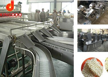 Continuous Pressing Industrial Noodle Making Machine For Non - Fried Noodle Production