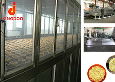 Stainless Steel Instant Noodle Making Machine , Bowl Noodle Machine 1 Year Warranty